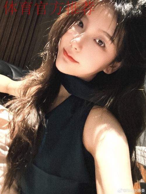 LPL解说Rita晒照：最近感觉在冬眠了